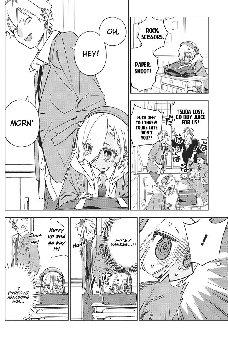 Now That We Draw - Chapter 43 image 04